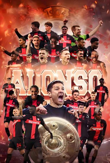 勒沃库森拿过欧冠冠军吗-开云