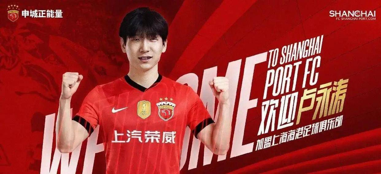 加时末段浙江队备战德甲，强势反弹细节曝光，媒体盛赞，阵容厚度经受考验的简单介绍-kaiyun