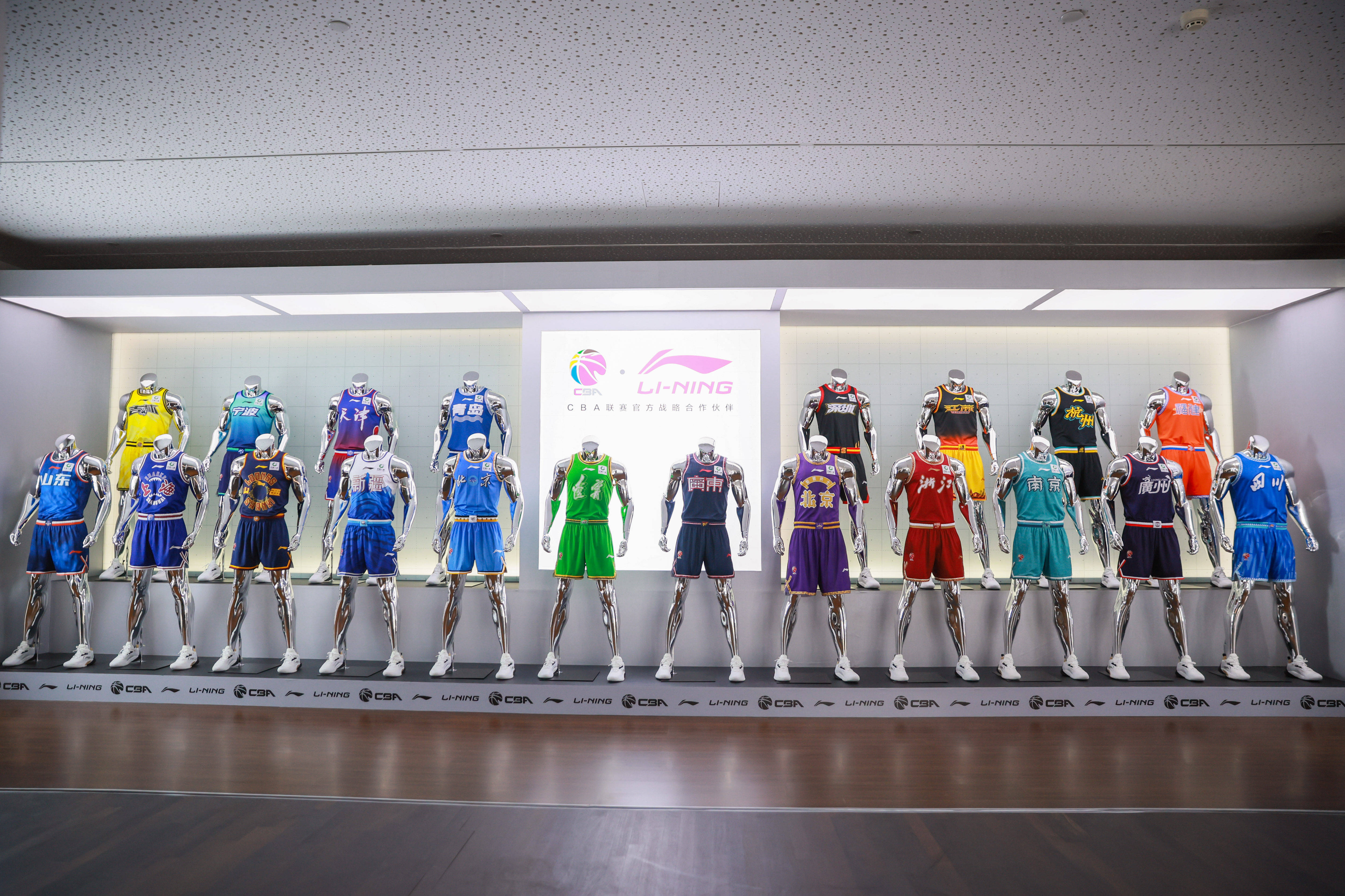 休斯敦火箭内部会议纪要流出：今晨豪取连胜，CBA季后赛使命明确，轮换策略成焦点-开云体育官网